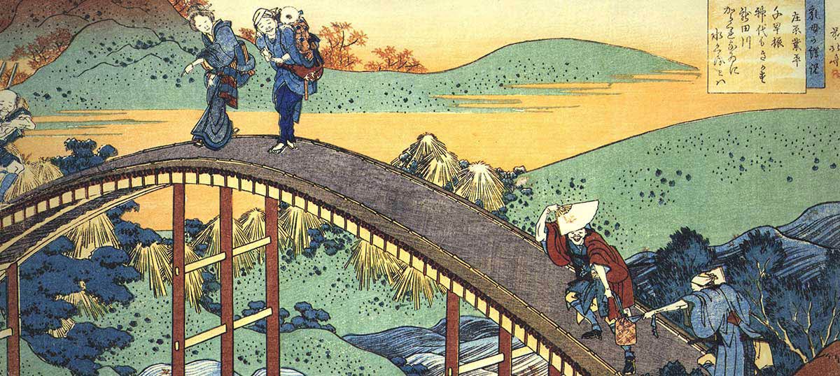 Αποτέλεσμα εικόνας για Katsushika Hokusai